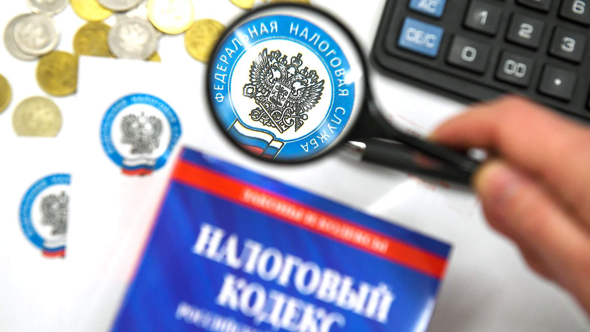 НДФЛ с совокупного дохода свыше 5 млн рублей рассчитывается по прогрессивной ставке.
