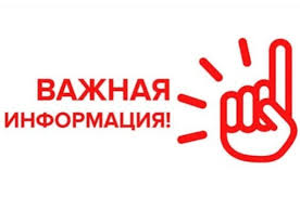Новгородский филиал ПАО «Россети Северо-Запад» продолжает работу по предотвращению хищений электрооборудования с энергообъектов .