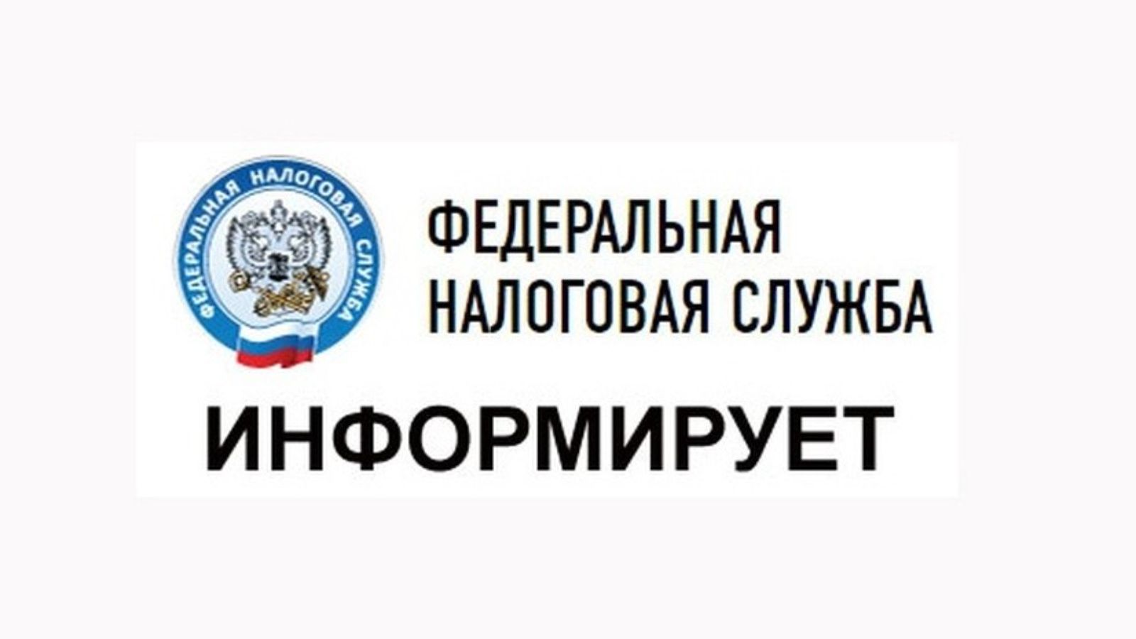 В 2024 году в региональном Управлении получили КЭП более 5,6 тыс. юридических лиц и индивидуальных предпринимателей.