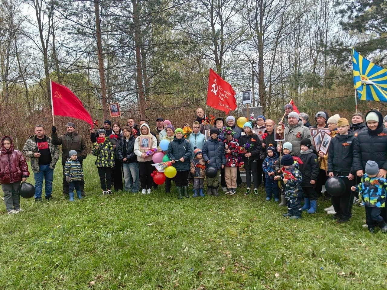 Торжественные мероприятия, посвящённые Дню Победы..