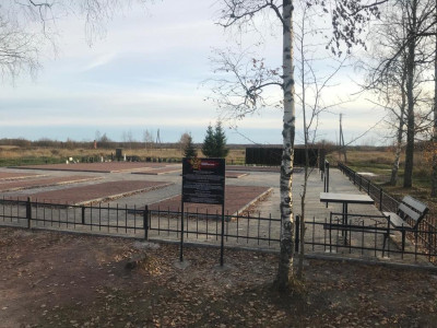 Кладбище Советских воинов, погибших в годы Великой Отечественной войны.