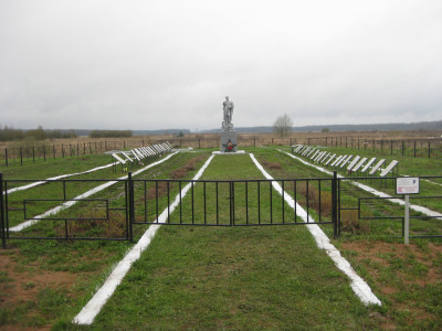 Воинское кладбище воинов Советской Армии, погибших в период Великой Отечественной войны 1941-1945 гг..